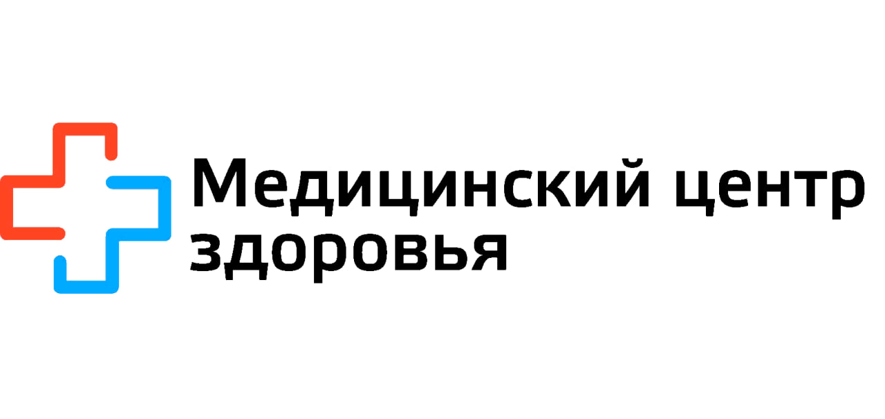 Медицинский центр Альфастрахование